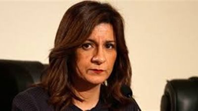 وزارة الهجرة تعلن عن حاجتها لشغل 13 وظيفة قيادية بالإدارات المختلفة