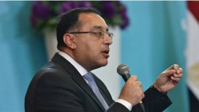 عاجل| مجلس الوزراء يصدر قرارا وزاريا هاما بشأن امتحانات مايو لأولي ثانوي 