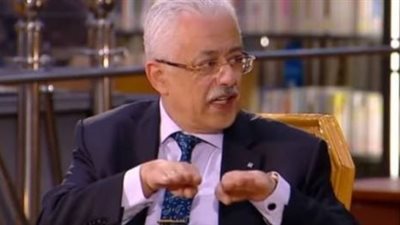  عاجل| التعليم لـ 