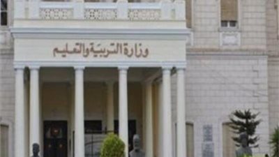 61 سيارة جديدة لخدمة العملية التعليمية وتوصيل المعلمين بالمناطق النائية بالمحافظات