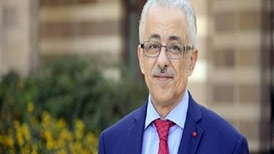 كما انفردت السبورة.. التعليم تقرر رسميا تأجيل امتحانات الصف الأول الثانوي غدًا الخميس بسبب ارتفاع درجات الحرارة