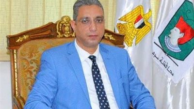 محافظ سوهاج يرفع درجة الاستعداد الى الدرجة القصوى 