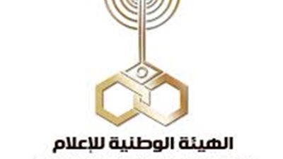 كيف تستقبل البث الارضى الرقمى لقناة تايم سبورت الناقلة لمباريات امم افريقيا مجانا