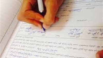 اليوم.. اطلاق خدمة الزواج الالكترونى