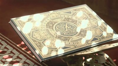 ابتكار اول مصحف الكترونى للمكفوفين