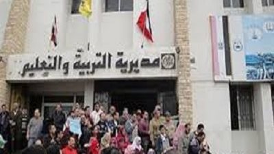 استبعاد رئيس اللجنة والمراقب الأول فى واقعة تصوير امتحان المحاسبة الحكومية بالتجارية بنين بالخليفة