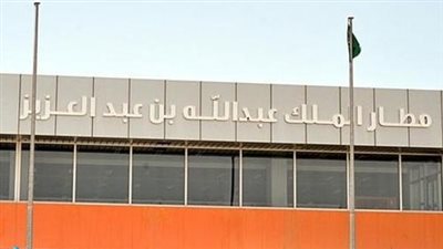 تفاصيل استهداف الحوثيين لمطار الملك عبد الله اليوم