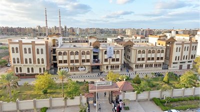 المعهد العالى بدمياط الجديدة يعلن حاجته الى اعضاء هيئة التدريس من المعيد الى الاستاذ