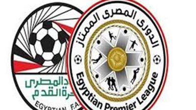 الدورى المصرى حصريا على 