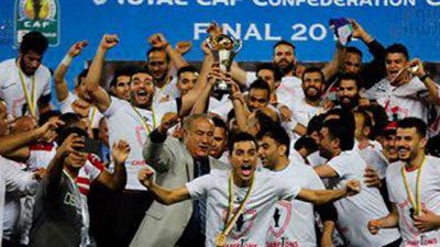 خطأ فنى يتسبب فى اعادة نهائى  الكونفدرالية.. مستند