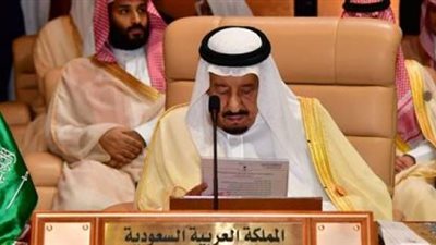 الملك سلمان: النظام الايرانى يرعى الارهاب منذ 4 عقود