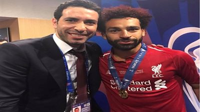 ابوتريكة الى صلاح: امم افريقيا ومبروك عليك الكرة الذهبية