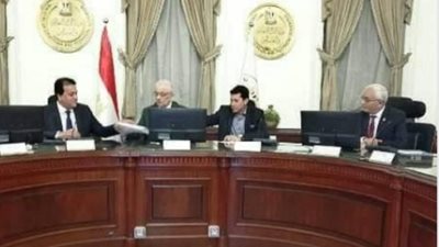 التعليم تعلن الخريطة الزمنية لبدء العام الدراسى الجديد.. 11 سبتمبر رياض الاطفال والصفين الاول والثانى الابتدائى.. 21 سبتمبر بدء الدراسة على مستوى التعليم قبل الجامعى والجامعى