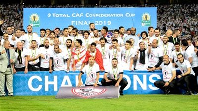 الزمالك يترقب مصير سحب كأس الكونفدرالية