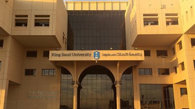 للتعاقد الفورى.. السعودية تعلن حاجتها الى اعضاء هيئة التدريس من المصريين