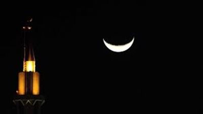 بالرغم من ميلاد هلال شوال ..دار الافتاء توضح عدم اعتبار اليوم اول ايام العيد