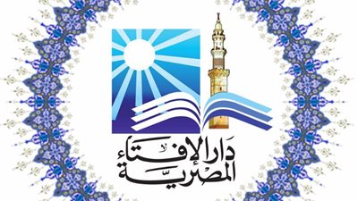 بيان جديد من الافتاء حول رؤية هلال شوال