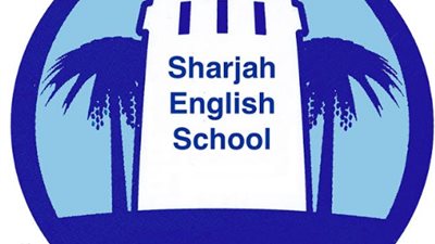 وزارة التعليم البريطانية: مدرسة الشارقة الإنجليزية تعتمد أعلى معايير التميّز الأكاديمي