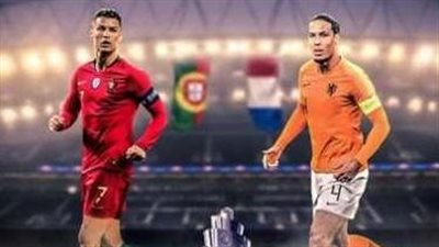 الليلة.. نهائى دورى الامم الاوروبية.. موعد والقنوات الناقلة للمباراة