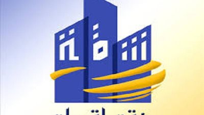 شقة لقطة بسعر مغرى جدا بمدينة نصر بسبب السفر..الوسطاء يمتنعون 