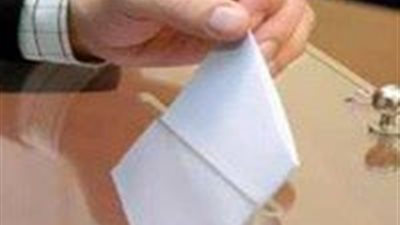 في انتخابات ساخنة .. 41 مرشحا بينهم سيدة يتنافسون على 8 مقاعد بالغرفة التجارية بسوهاج