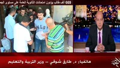 وزير التعليم: طريقة واحدة للقضاء على منظومة الخوف والقلق من رهبة الامتحان.. فيديو