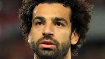 قرار امني بمغادرة صلاح للمنتخب امس