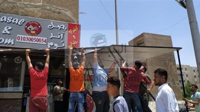  جهاز مدينة القاهرة الجديدة ينفذ عدة حملات لإزالة المخالفات والتعديات بالتجمع الخامس