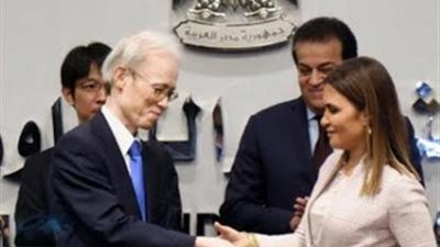 بالصور.. مصر واليابان توقعان استكمال منحة انشاء مبنى جديد للعيادات الخارجية لمستشفى أبو الريش لعلاج الاطفال 