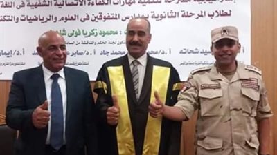 وكيل تعليم الجيزة يحصل على ماجستير 