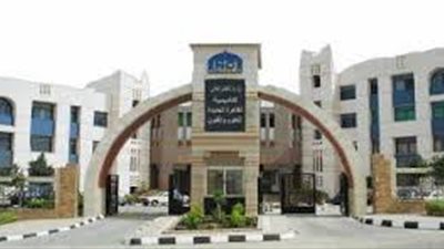 جامعة القاهرة الجديدة تعلن حاجتها الى اعضاء هيئة التدريس من المعيد الى الاستاذ