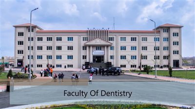 جامعة حورس بدمياط الجديدة تعلن حاجتها الى اعضاء هيئة التدريس من المعيد الى الاستاذ فى 5 كليات