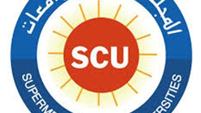 الاعلى للجامعات يعلن موعد انطلاق مكتب التنسيق للثانوية العامة