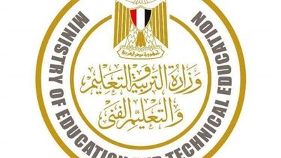 وزارة التربية والتعليم توضح موقف المعلمين بمسابقة العقود المؤقتة