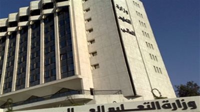 التعليم العالى : 75% للطب البشرى والاقتصاد والعلوم السياسية و70% للاسنان والصيدلة والاعلام والعلاج الطبيعى 65% للهندسة والتخطيط العمرانى  و55 % الالسن والفنون التطبيقية للوافدين