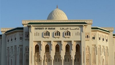 جامعة الشارقة الاماراتية تعلن عن وظائف لاعضاء هئية التدريس والاداريين ..سجل هنا مباشرة 