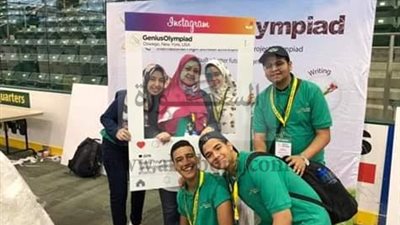 أكاديمية البحث العلمي تعلن فوز طالبان في مسابقة 