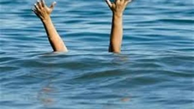مصرع تلميذ غرقًا فى حمام سباحة بسوهاج