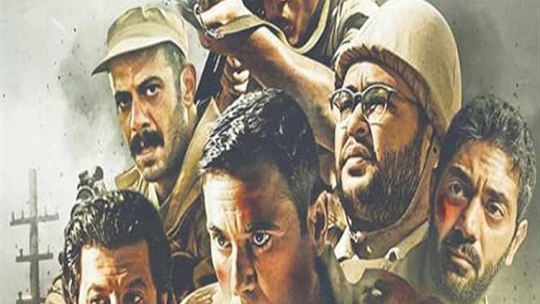 صورة ارشيفية