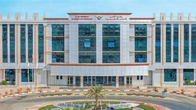 عاجل| جامعة العين الإماراتية تعلن عن وظائف جديدة لأعضاء هيئة التدريس 