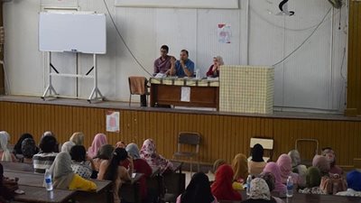 ورشة عمل عن 