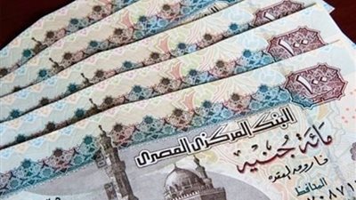 بعد قرار الحكومة بزيادة الحد الأدني ..صرف زيادة المرتبات بعد ١٠ أيام فقط ..احسب مرتبك