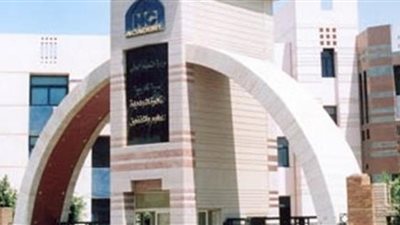 غدا أخر موعد للتقديم | جامعة القاهرة الجديدة تعلن عن وظائف جديدة لأعضاء هيئة التدريس 