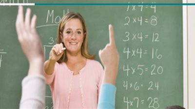 براواتب مميزة.. كبرى مدارس سلطنة عمان تعلن عن حاجتها الى معلمين 