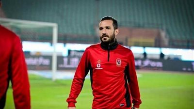 الاهلى: معلول اصبح لاعب محلى وليس اجنبى