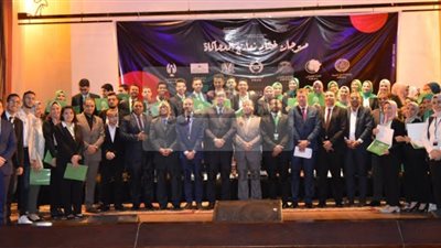 استعراض نموذج  