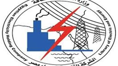 ننشر.. شروط الالتحاق بمدارس التابعة لوزارة الكهرباء للحاصلين على الشهادة الاعدادية