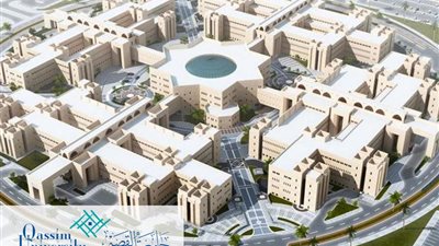 عاجل| جامعة القصيم السعودية تعلن عن وظائف جديدة لأعضاء هيئة التدريس المصريين في مختلف التخصصات.. ننشر نص الإعلان