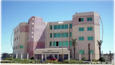 المعهد العالى يعلن حاجته الى اعضاء هيئة التدريس من المصريين