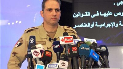 القوات المسلحة تحذر طلاب الثانوية العامة